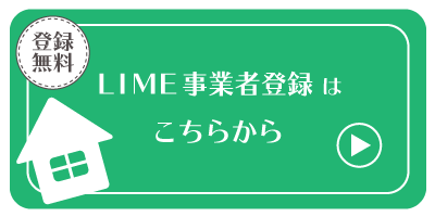 alt_text