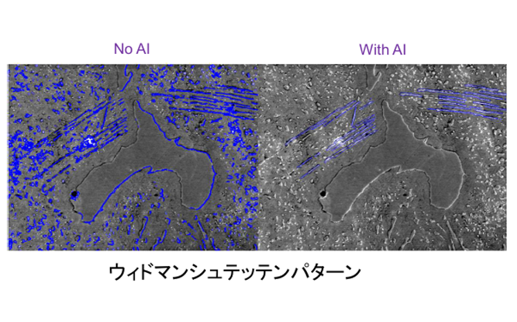 After ノイズ除去