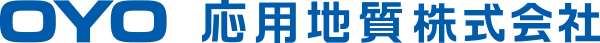 応用地質株式会社