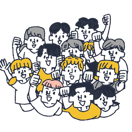 継続的なリピーターの造成のイメージ