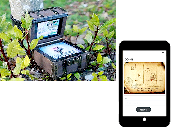 参加冊子を入手する