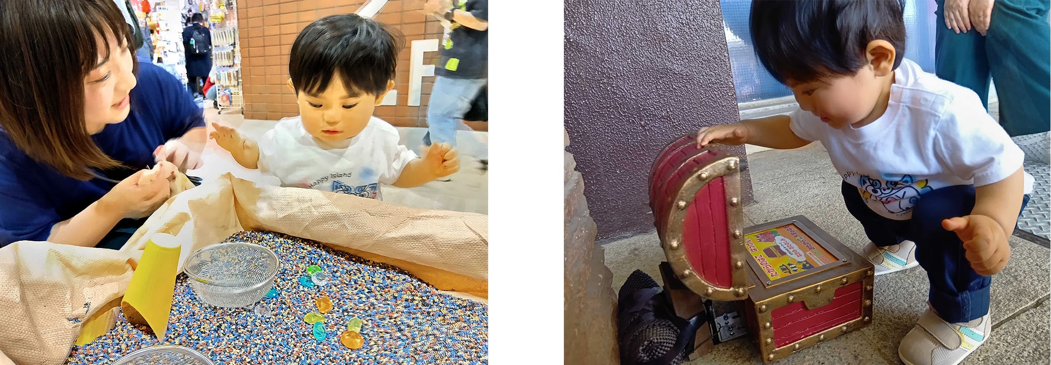 宝探し・謎解きプログラム