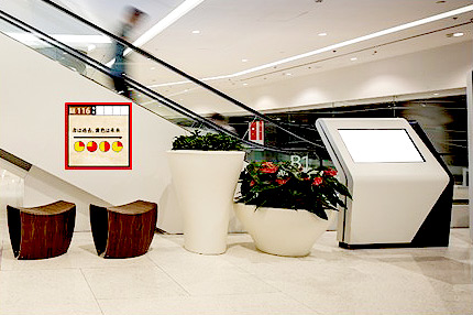 設置例：エスカレーター壁面