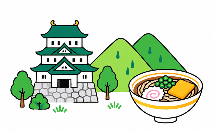 地域の魅力を伝えるイベントのイメージ