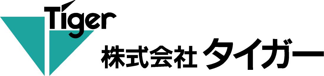 Tiger Inc Logo