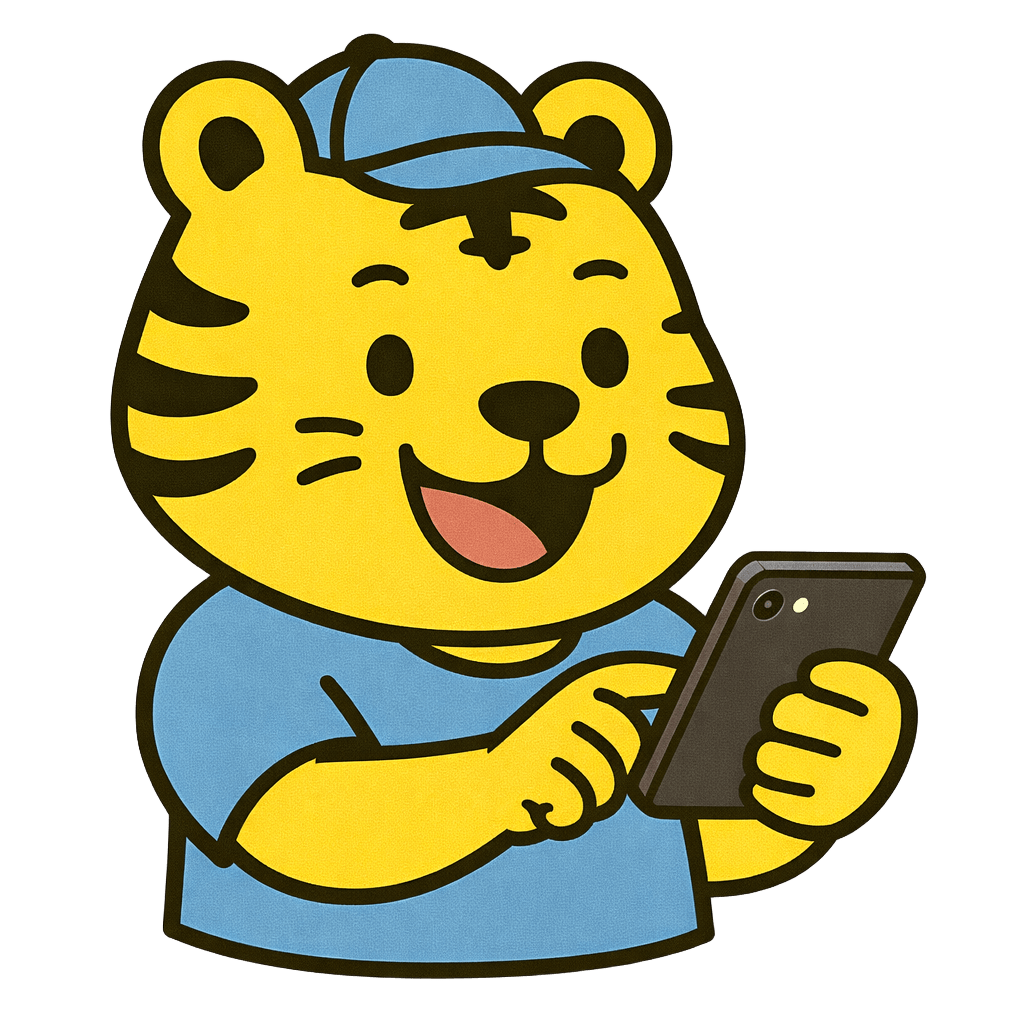 スマホを持つとらのすけ