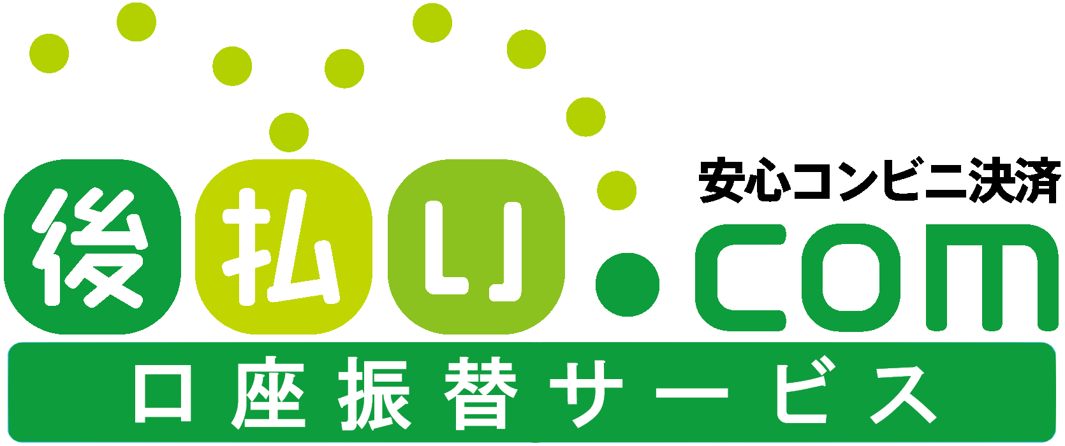 TAG