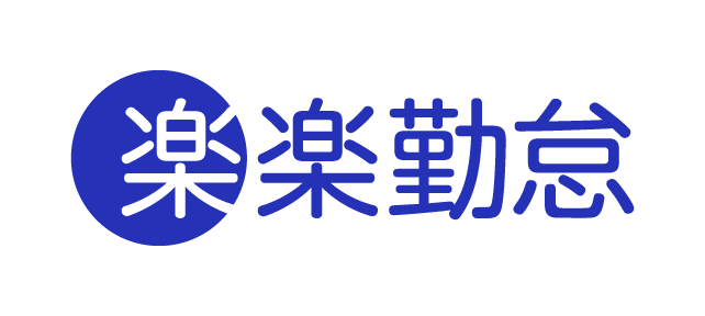 TAG