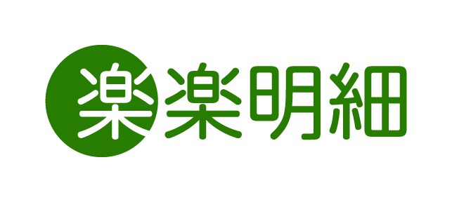 TAG